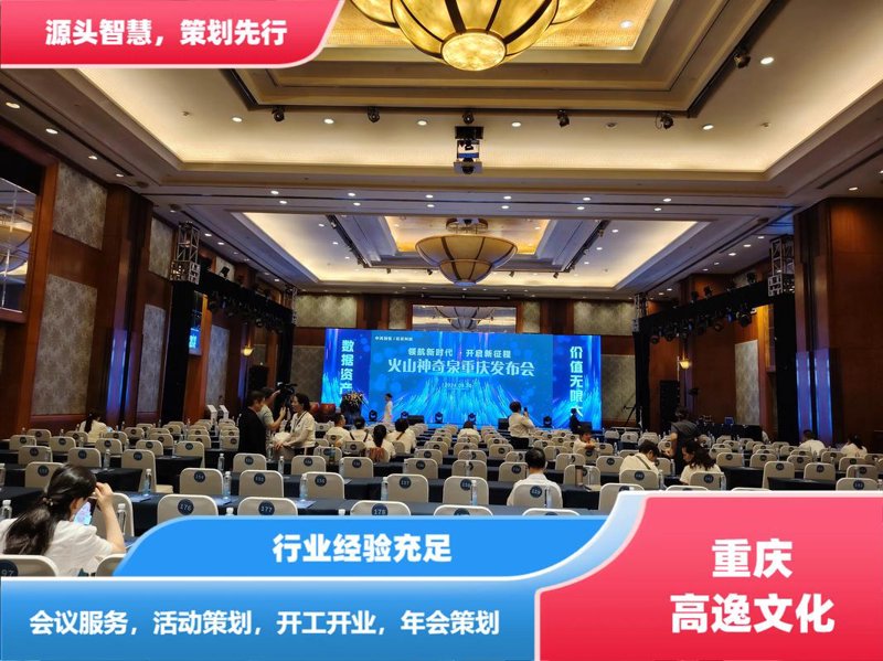 选择北京文化传播公司的指南