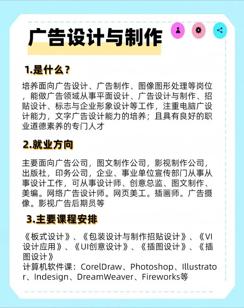 选择文艺演出策划服务的选购指南