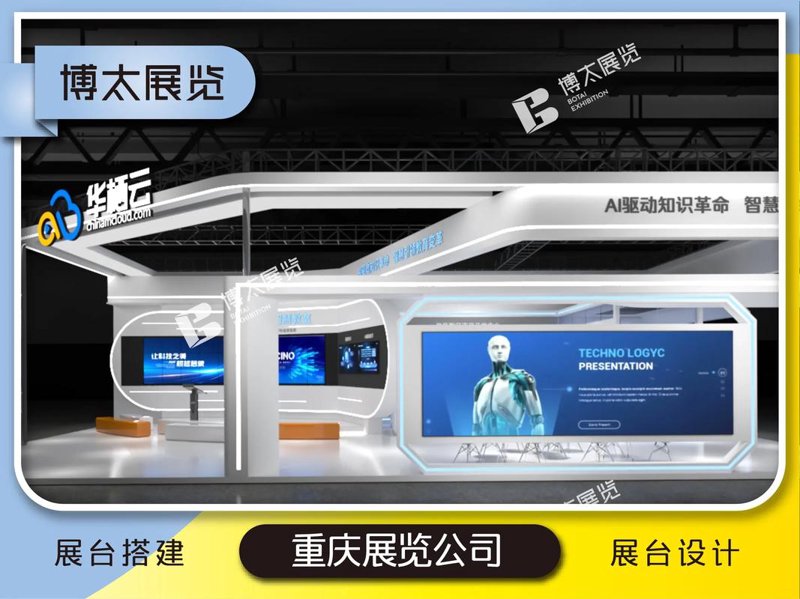 企业宣传片制作：让您的品牌焕发光彩