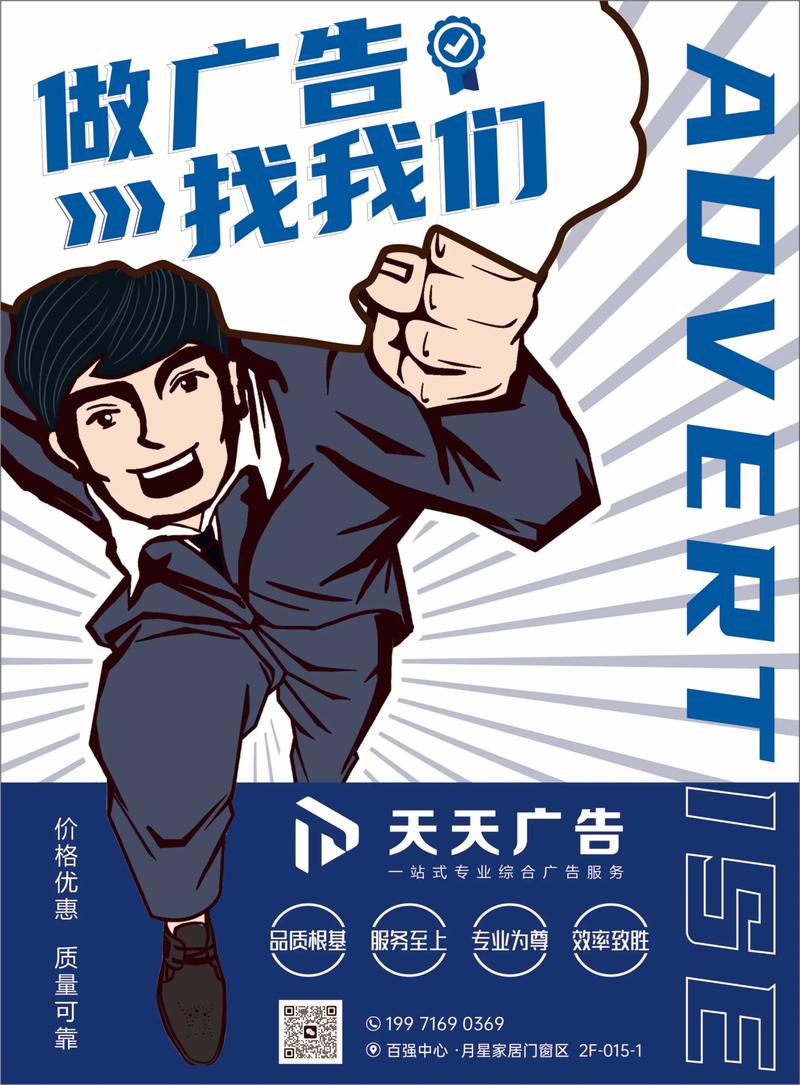 北京文化传播行业的兴盛与展望