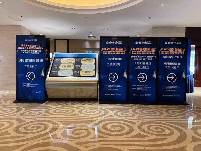 文化传播公司的独特魅力