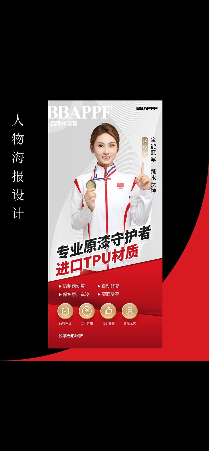 企业宣传片制作的魅力：以案说法